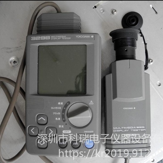 出售/回收 横河Yokogawa 3298F 多媒体显示器测试仪 质量保证