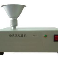 中西器材 杂质度测定仪/过滤机  型号:XG922-HL-GB2  库号：M312084