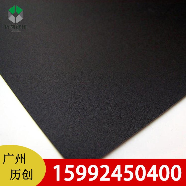 西宁厂家 PC透明板单面磨砂板材PC黑茶色片材耐力板雕刻定制尺寸