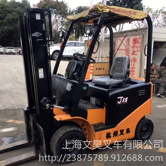 出售二手电动叉车1.5T 杭州J系列四支点电动叉车 防爆系列叉车质保一年