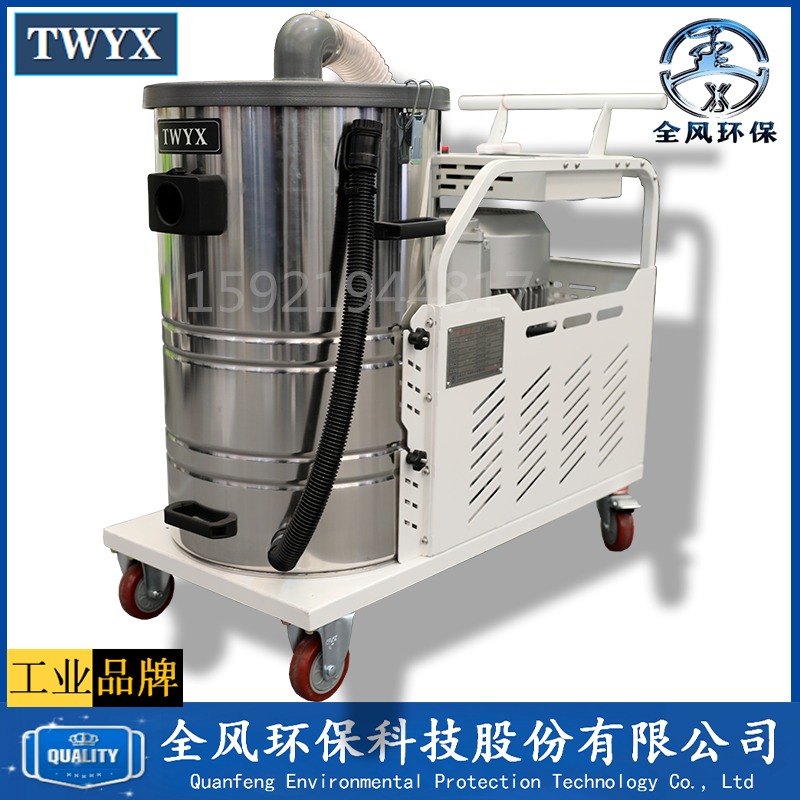 管道清洗机器人专用工业吸尘器 BK-2200移动式吸尘器 DL地面吸尘器 SH大型工业吸尘器图片