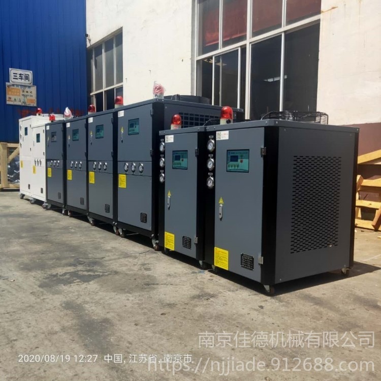 南京油冷机 油冷机厂家 油冷机定制 机床油冷却设备