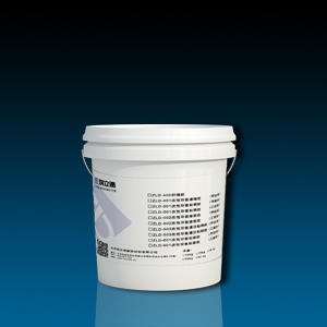 混凝土养护剂   混凝土养护剂厂家   水性混凝土养护剂