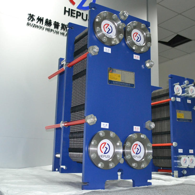 南京赫普斯连铸机冷却板式换热器配件更换图片