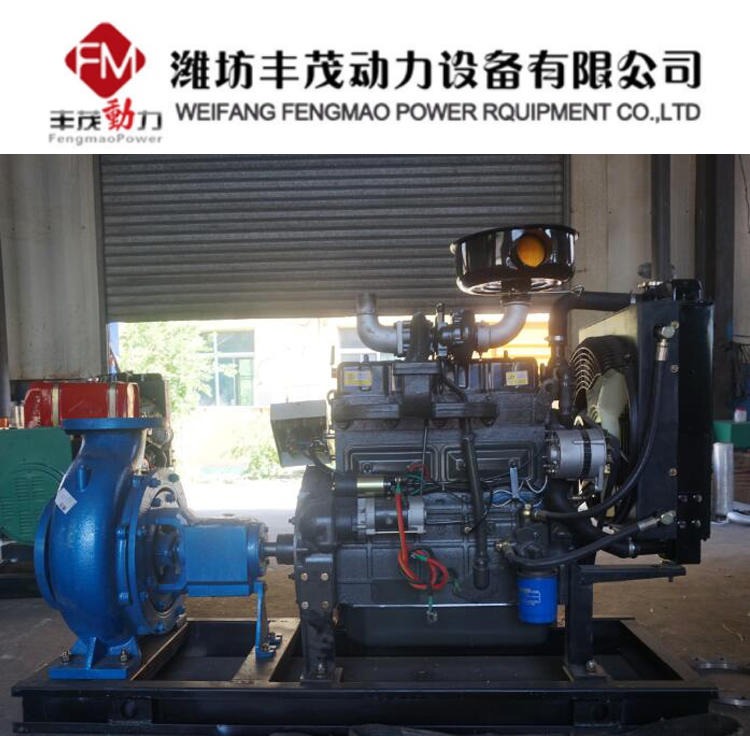 水稻种植专用潍坊动力30kw小型水泵发电机组可移动式潍坊30kw农用柴油机水泵