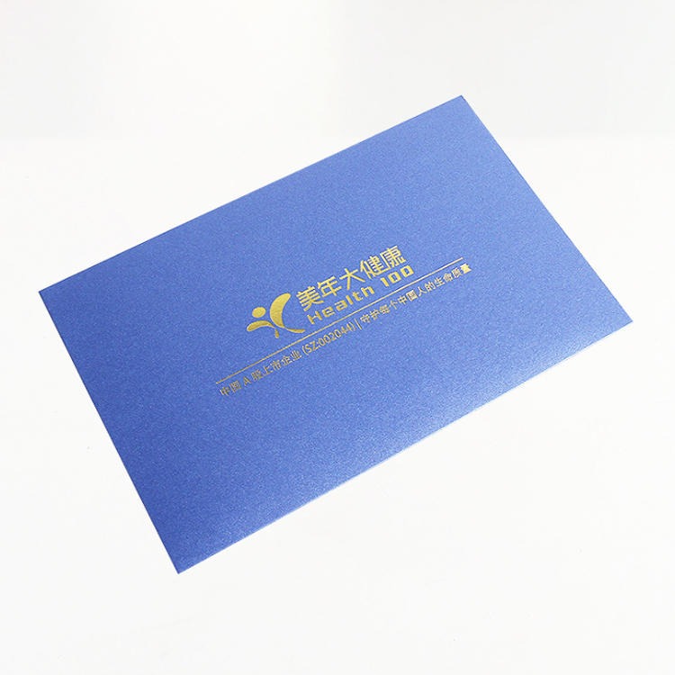 红素厂家直销彩色西式牛皮纸大信封 免费设计logo 2000件起订不单独零售