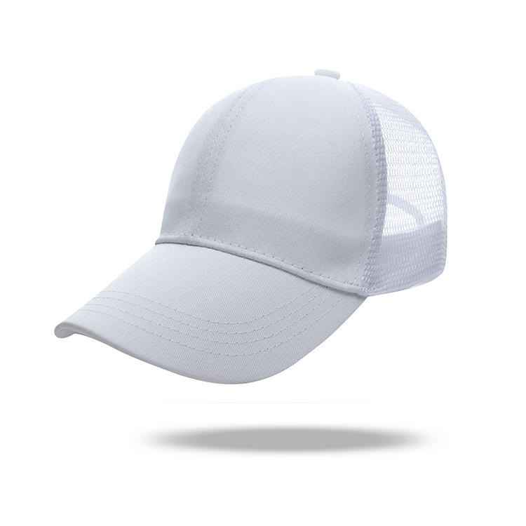 透气网帽帽子定制logo刺绣印字定做棒球帽鸭舌帽订制活动广告帽