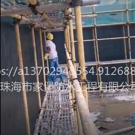 珠海外墙防水工程承包 家堡防水