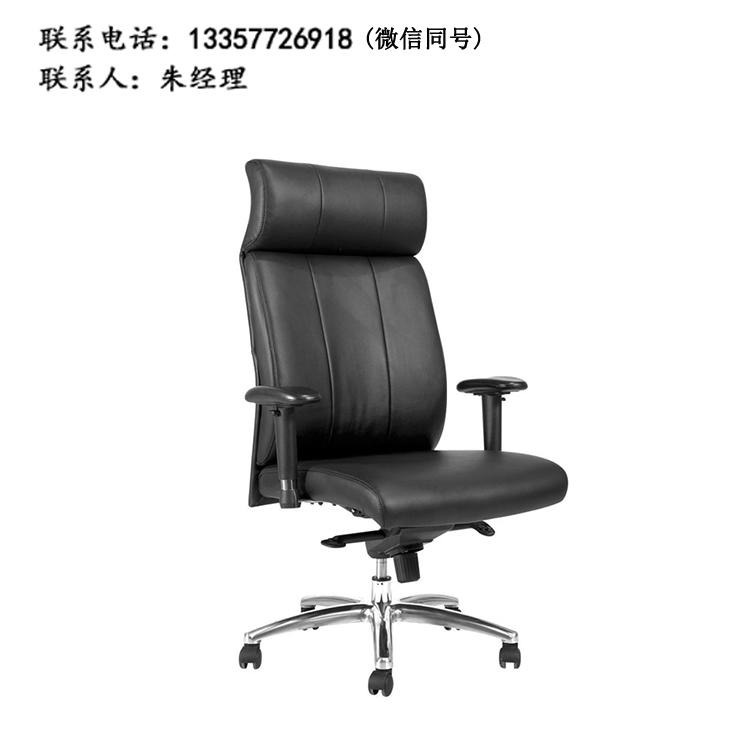 厂家直销 舒适老板椅 办公椅主管椅 大班椅 家用可升降皮椅 南京卓文办公家具XY-05