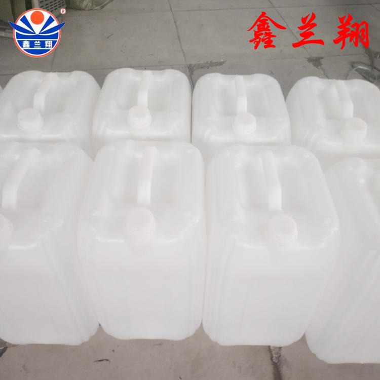 鑫兰翔品牌logo定制20升尿素桶，logo加工20L尿素桶，厂家商标加工定做20升尿素桶图片