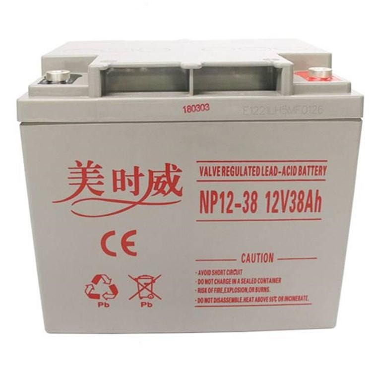 美时威蓄电池NP12-150铅酸蓄电池12V150AH工厂供货质保三年