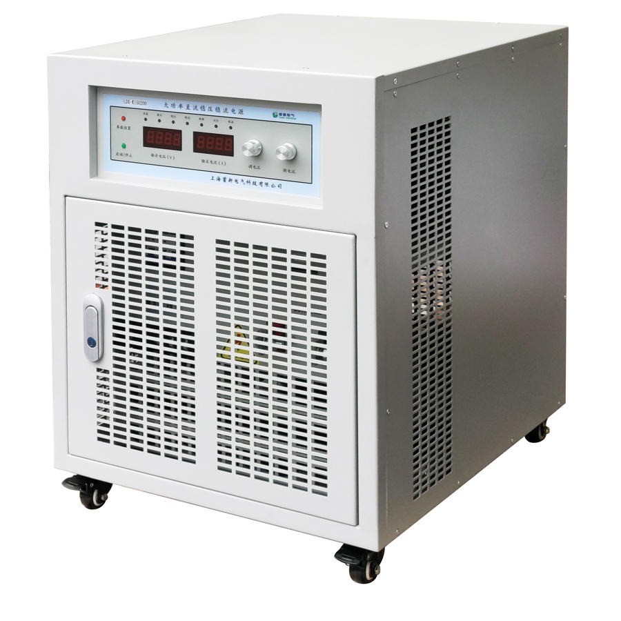 蓄新 80V450A高精度直流稳压电源 直流电源 传感器测试 敬请购买