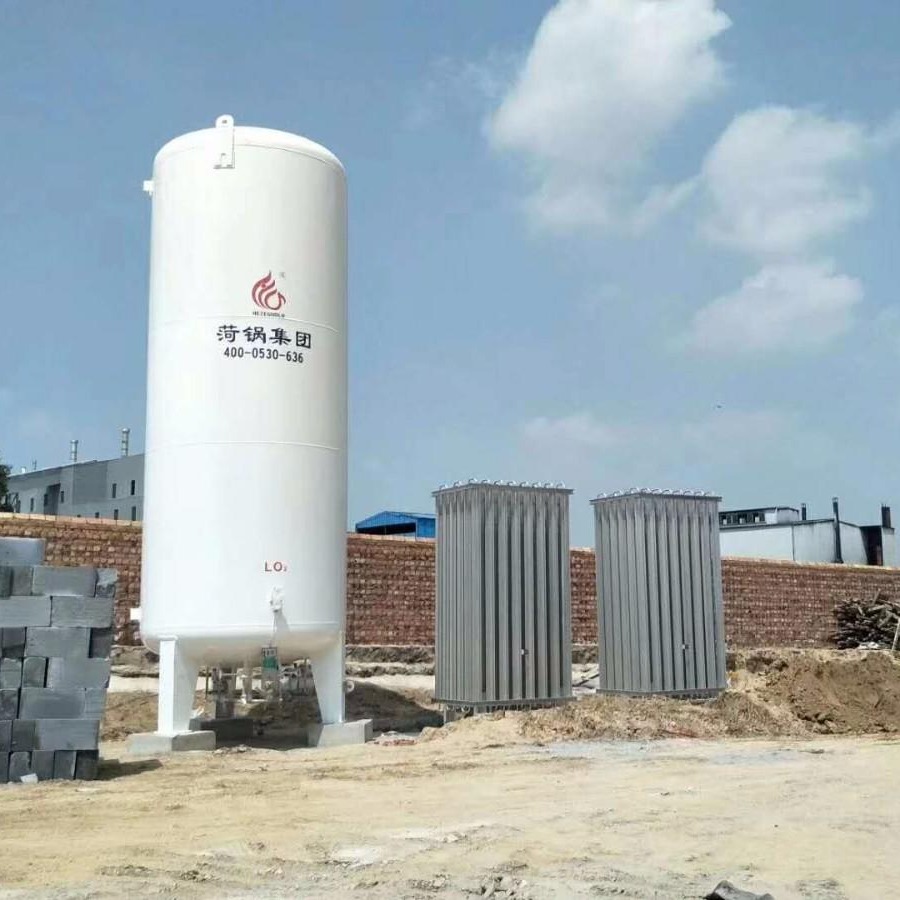 出售Lng瓶组撬专业生产厂家 气化站气化撬装设备  LNG气化站建设项目