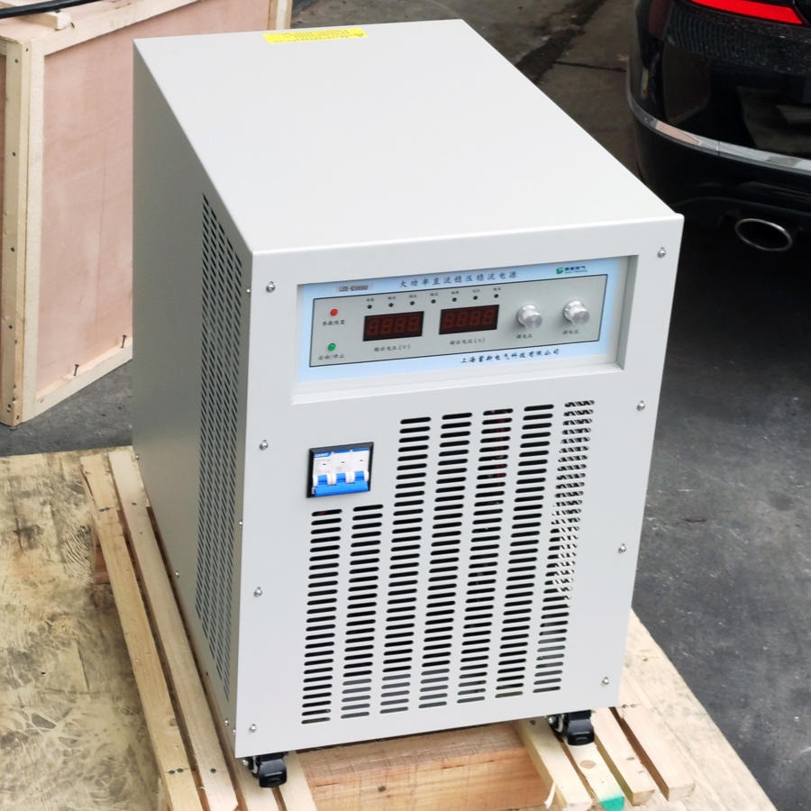 蓄新厂家 15V1000A大功率电源 可编程直流稳压电源 非标定制