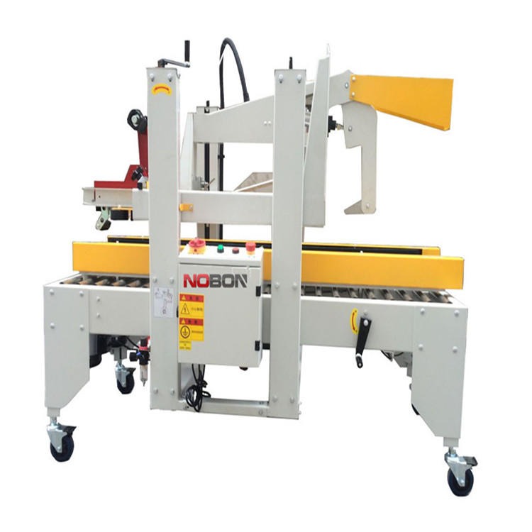 山东诺邦厂 家专业订制FXA5050纸箱自动折盖封箱机 为企业提高包装效率实现自动化封箱