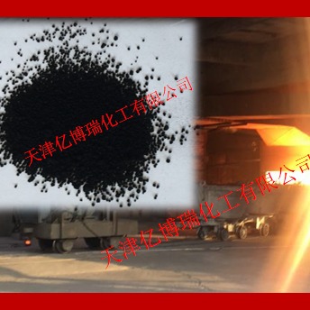 耐火材料冶金炭黑超纯炭黑含量99.9%亿博瑞