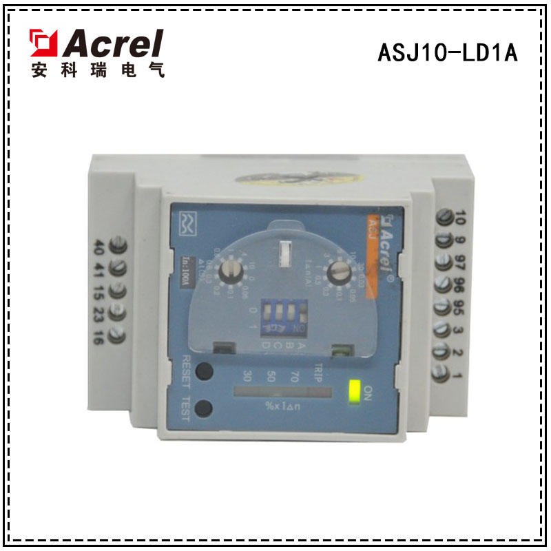 安科瑞ASJ10-LD1A智能剩余电流继电器