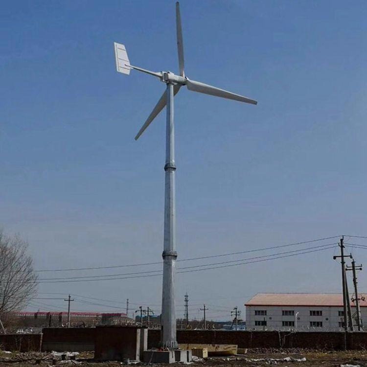 永磁式同步风力发电机10kw220v离网风力发电机晟成定制