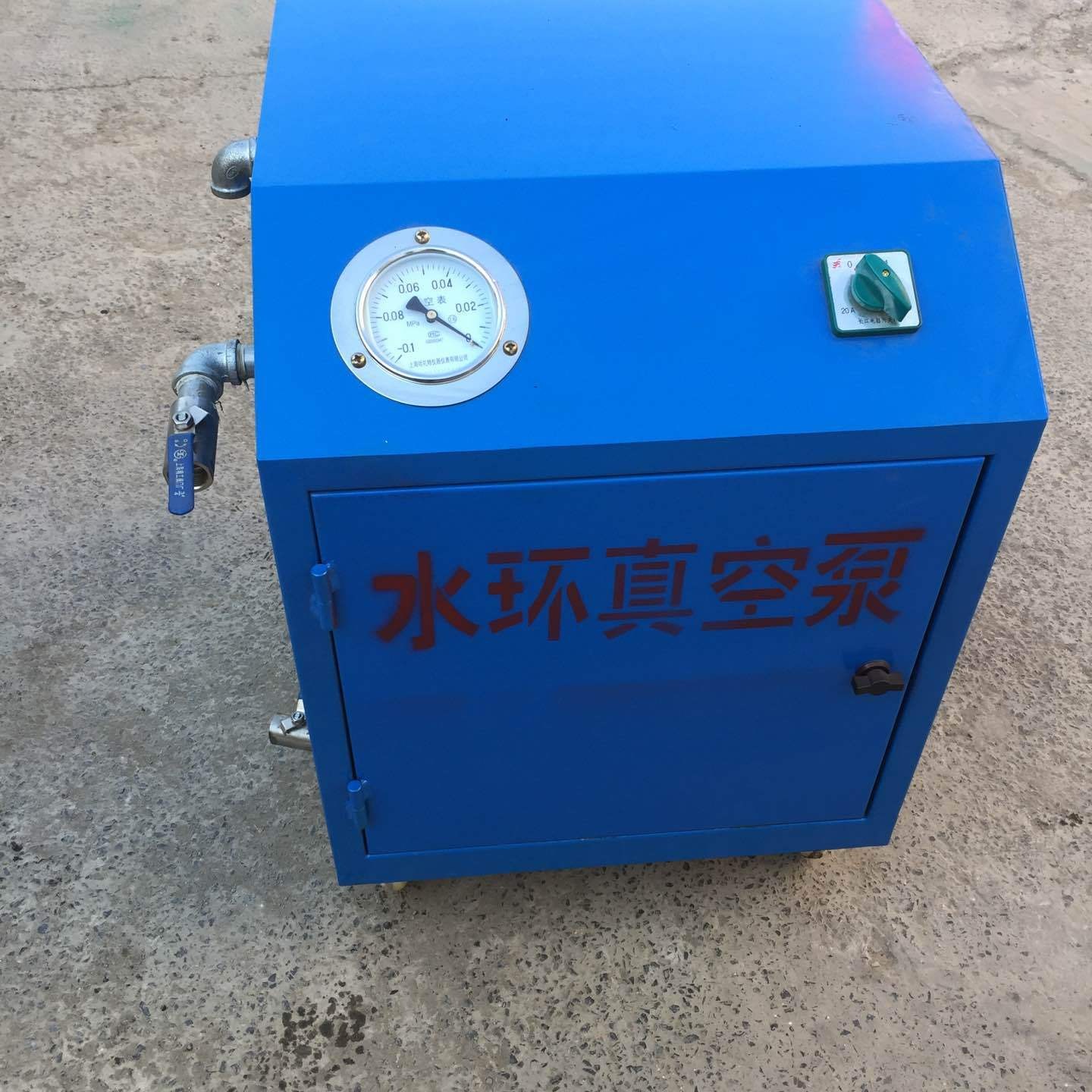 青海省海东水环式压浆真空泵 水喷射真空机组 真空泵图片
