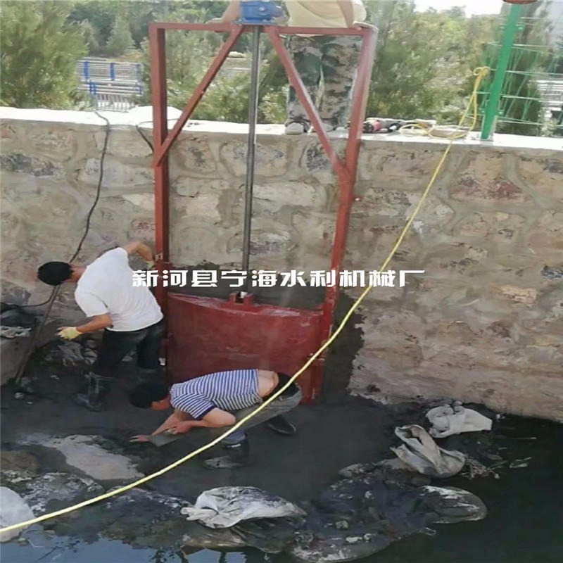 宁海1m×1m涵洞启闭机 灌溉排水闸门  水泥焊管闸门成套供应图片