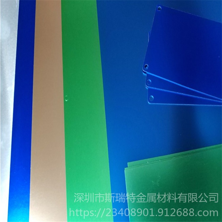 6063铝合金板 6063阳极氧化铝平板 蚀刻铝板图片