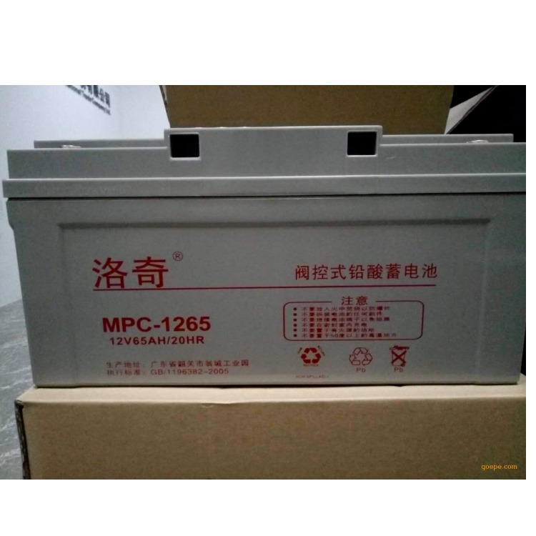 广州洛奇蓄电池MPC12-65机房UPS EPS直流屏专用蓄电池12V65 现货供应