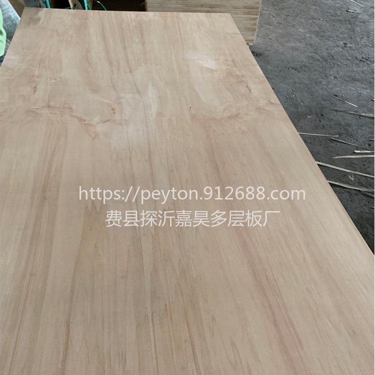 出口家具板建筑板材多尺寸原色杨木胶合板大板多层板胶合板工厂