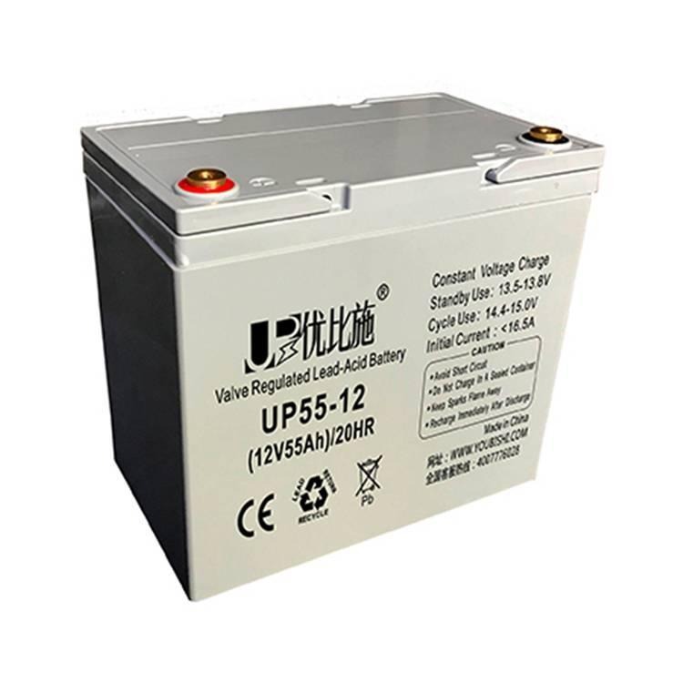 优比施蓄电池UP55-12 12V55AH通信设备 直流屏 配电柜配套