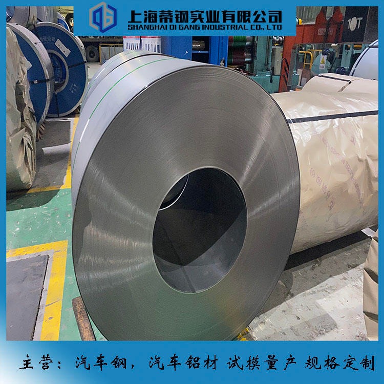 南山铝业 N4  铝卷铝板 N4 铝卷铝板 钢厂直销 现货供应 开平分条图片