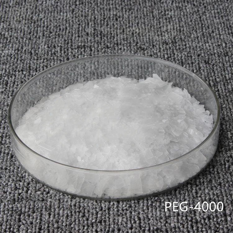 阿切斯化工 聚乙二醇4000 PEG-4000 Polyethylene glycol 聚乙二醇 25322-68-3