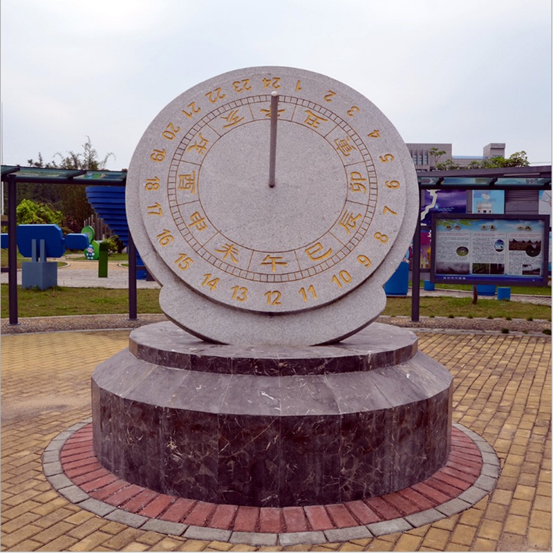 古代日晷仪 广场石雕计时器 指南针雕塑 校园日晷雕塑图片