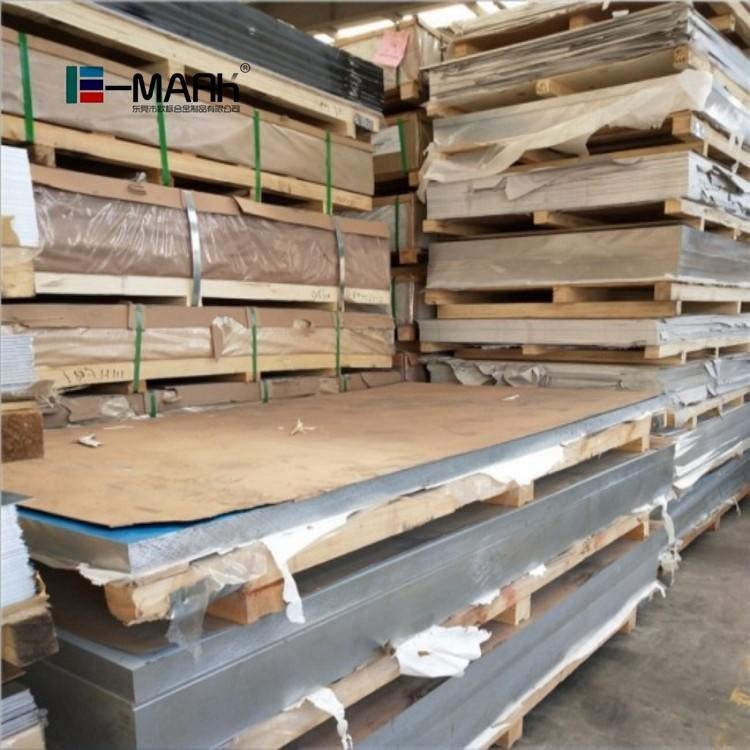 6A02-T4可折弯铝板 可塑性高6A02铝板 6A02环保铝板