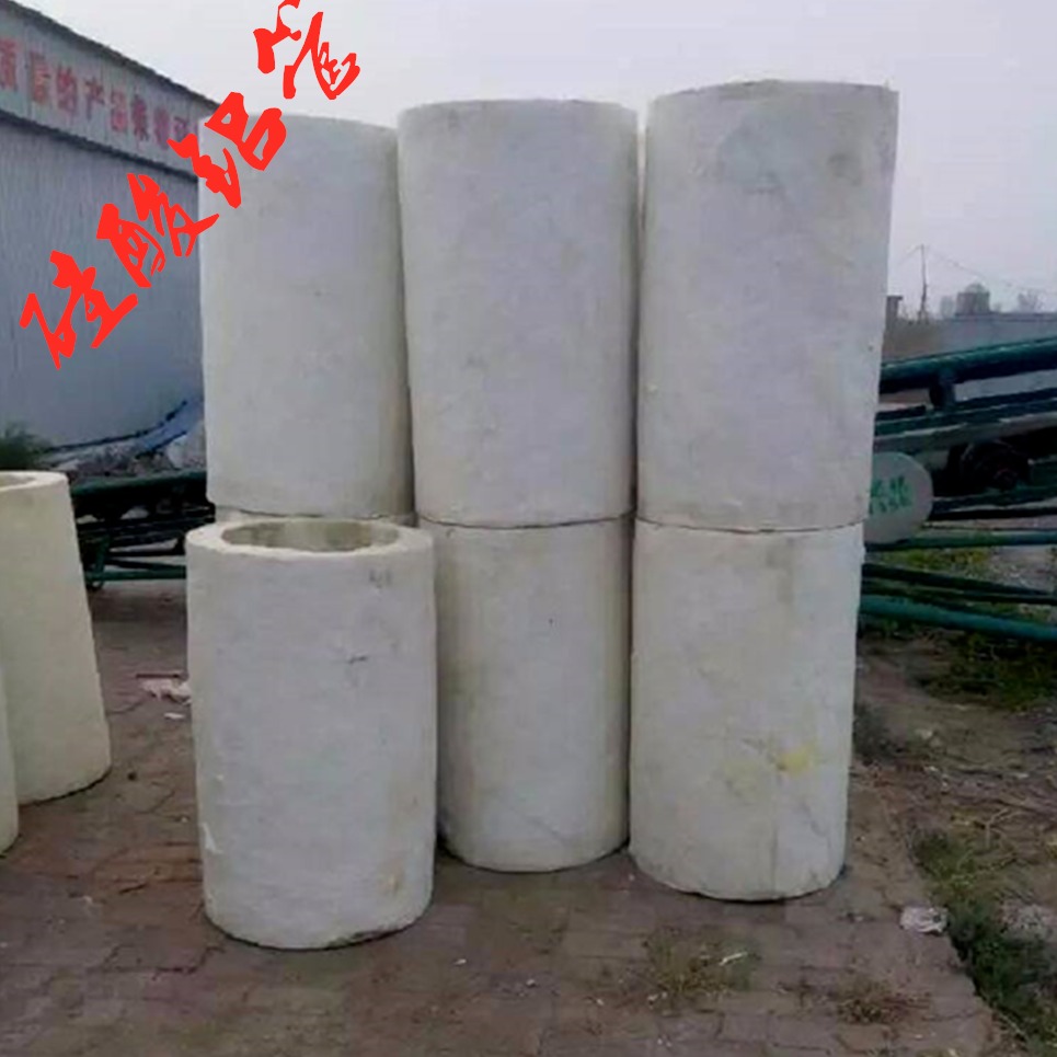 超细硅酸铝管  耐火硅酸铝管   硅酸铝管保温材料    金普纳斯 供应商