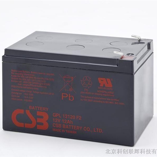 现货 CSB蓄电池GPL12120 希世比12V12AH 直流屏 电梯 安防专用铅酸蓄电池 储能电池 价格