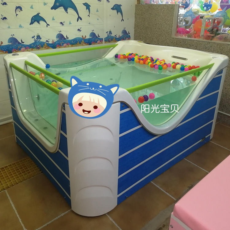 婴儿洗浴设备 小儿游泳池母婴店 儿童游泳池厂家直销