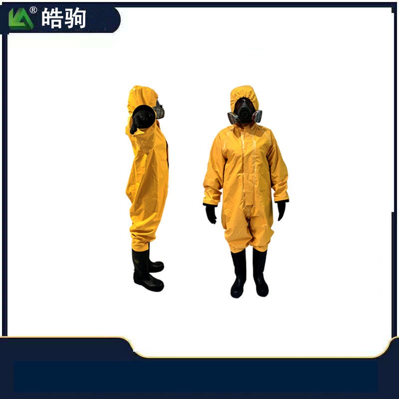皓驹  二级轻型防护服  二级化学防护服    HJF0101  轻型防护服图片