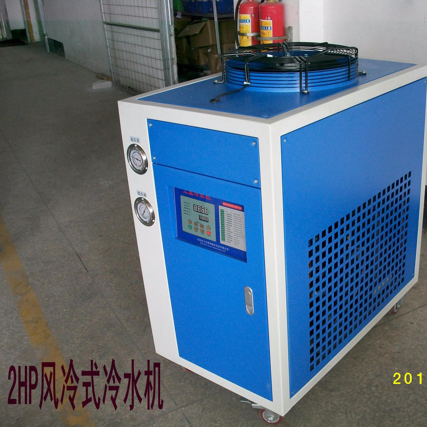 自来水循环降温机  自来水循环降温冷却机 自来水循环制冷机 工业制冷机  宝驰源   BCY-02A