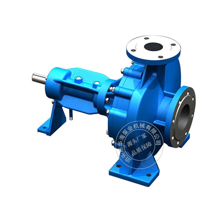 华海实体厂家生产 导热油泵 RY BRY50-32-250高温热油循环泵 风冷 导热油离心泵