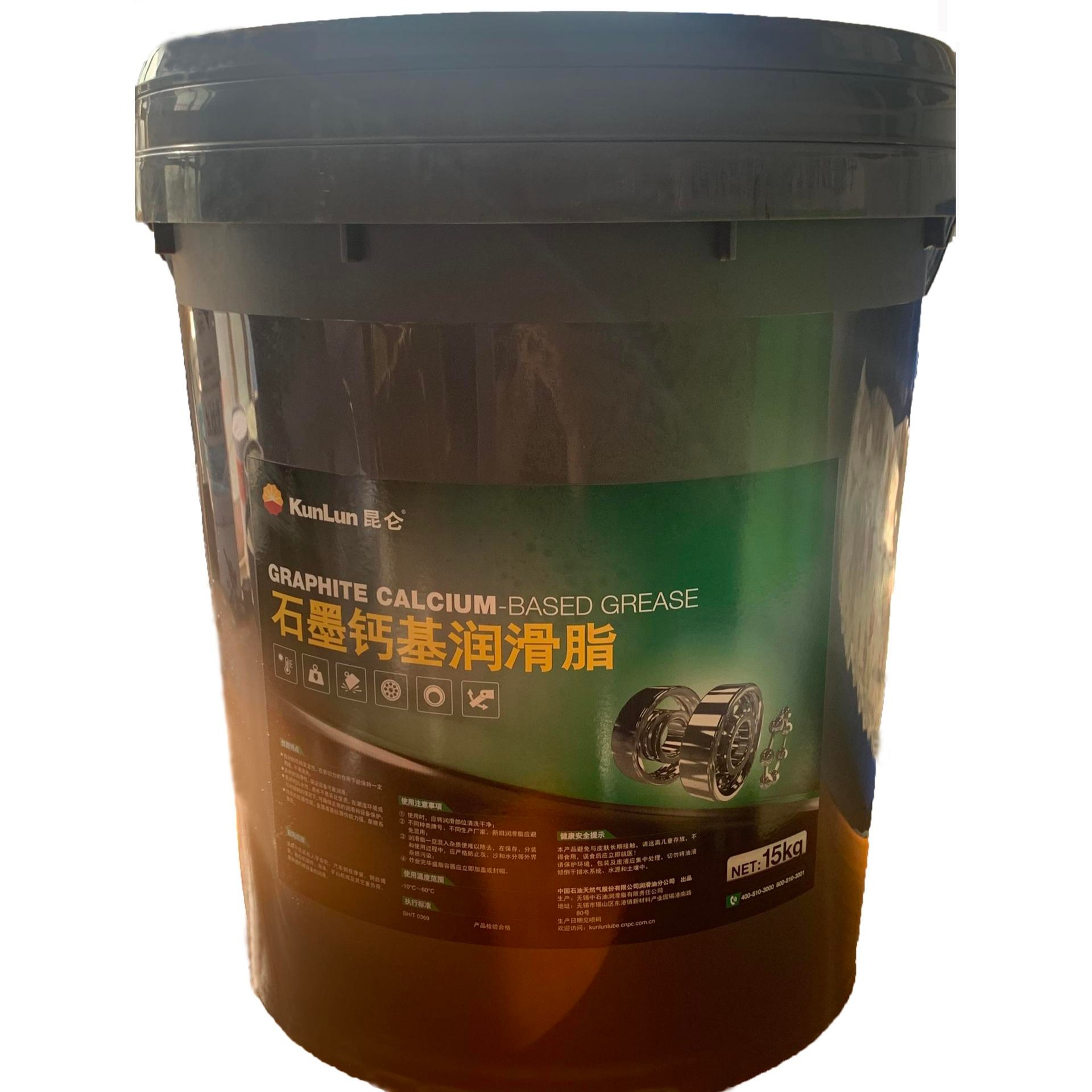 石墨钙基润滑脂 昆仑石墨钙基润滑脂15kg SH/T 0369-92