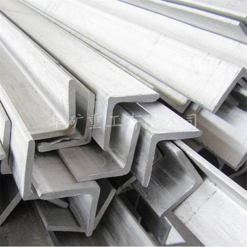 镀锌角钢厂家直销 质量可靠型号齐全 低价热销  镀锌角钢图片