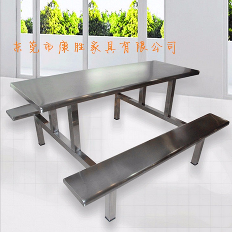 供应食堂不锈钢餐桌椅-不锈钢八人餐桌椅-不锈钢食堂餐桌椅厂家