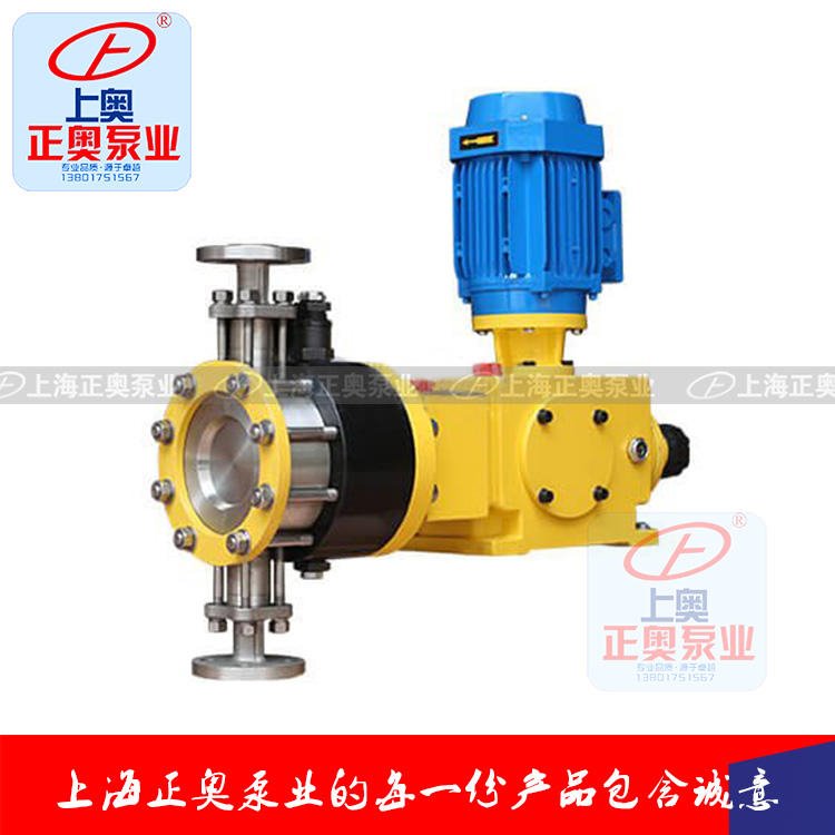 上海正奥DY-Z型液压隔膜式计量泵 防爆型高压不锈钢计量电动泵