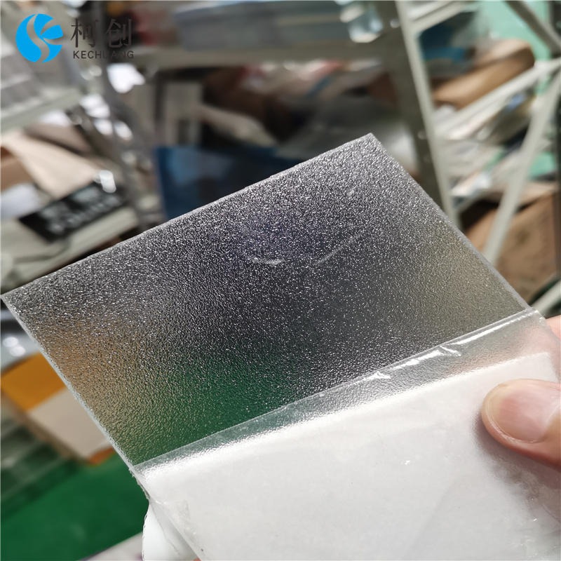 耐力板透明塑胶5mm硬板磨砂防静电pc塑料透明板防火板材硬质薄片徐州