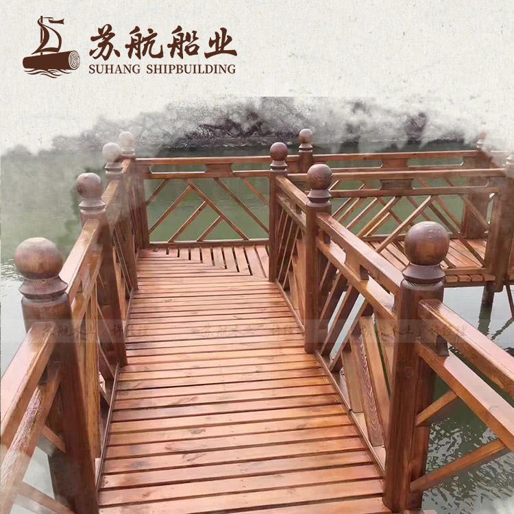 苏航定制户外景观木桥 樟子松防腐木拱形桥