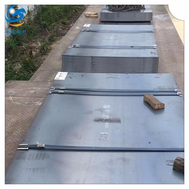 钢厂直销-高强度板q550d特厚钢板现货 江苏上海现货  q550d可切割零卖