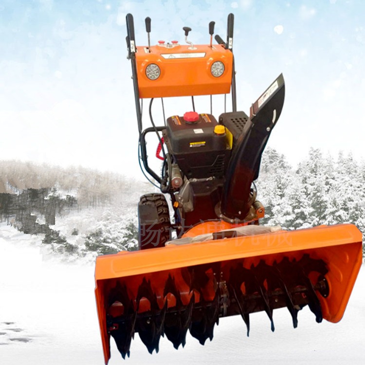 现货大功率抛雪机 电启动清雪机除雪机 小型手扶铲雪机厂家 畅达通