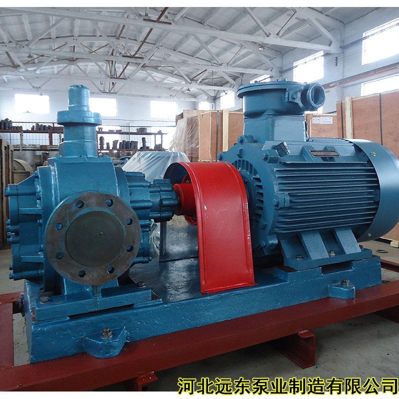 河北远东-输送润滑油用KCB5400齿轮泵 还可用作增压泵另有精铸不锈钢材质