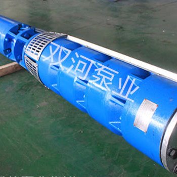 双河泵业供应优质的井用潜水泵型号150QJ10-121/13   深井潜水泵厂家直销