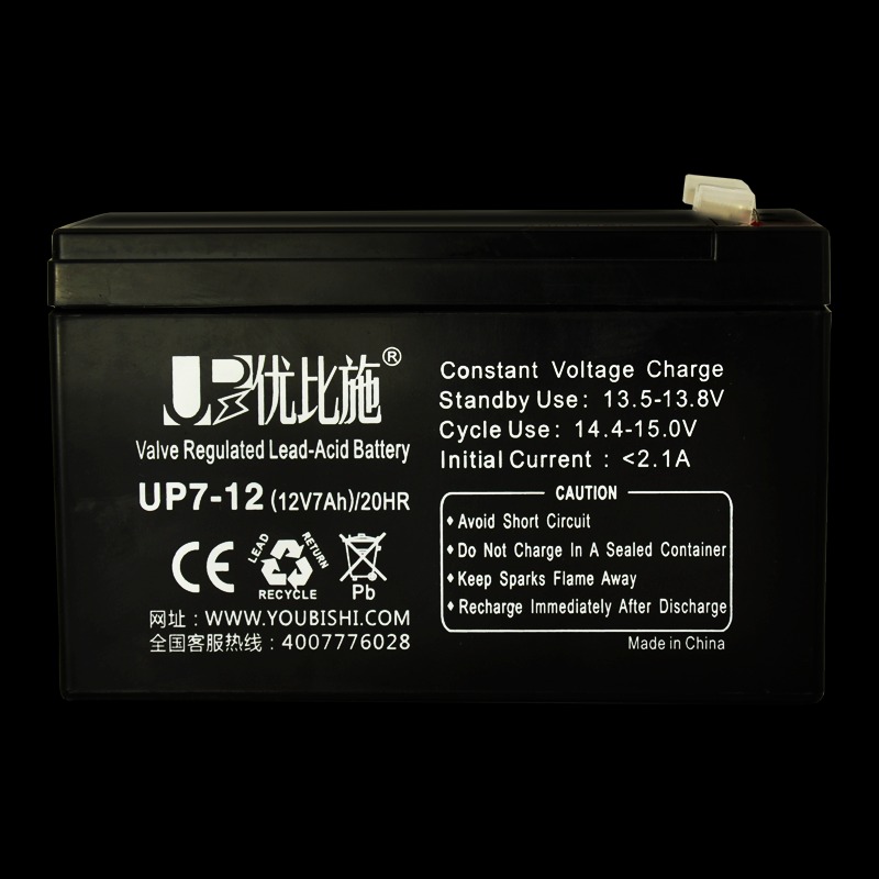 阀控铅酸免维护蓄电池 优比施厂家销售12V7AH 6-FM-7 UPS电池 质量统一 品质保障图片
