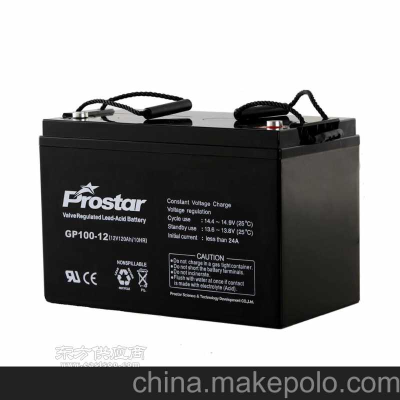 prostar蓄电池GP50-12 12V50AH核心代理商厂家报价示例图2